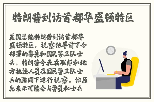 小呦泬泬在线观看