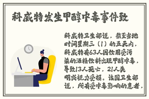 草草浮力影院
