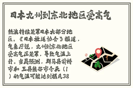 男女之间的唏唏哩哩二人世界