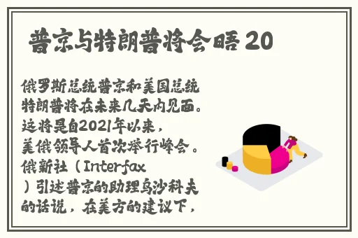 美女一丝不挂流口水翻白眼