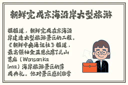 日日摸日日碰**无码老牲