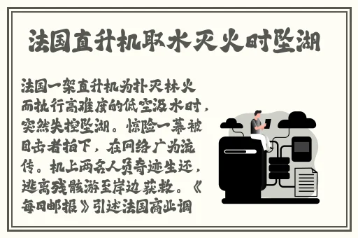 2020国精品夜夜天天人人
