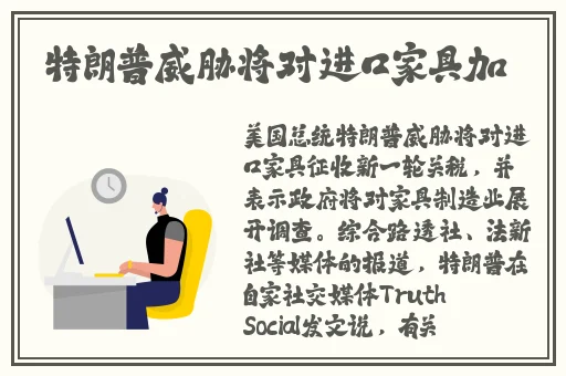 免费91麻豆精品国产自产在线观看