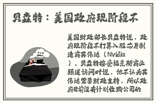 亚洲精品无码mv在线观看网站
