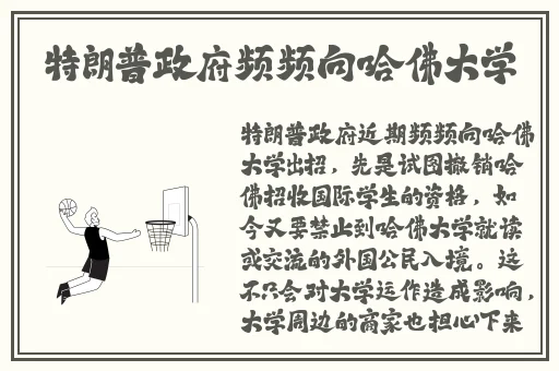 铜水好痛和铜水好深的区别