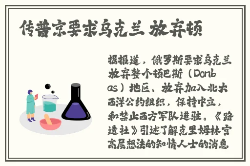 正规一分快三平台