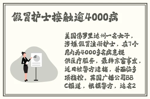 丝瓜草莓秋葵污下载无限网站