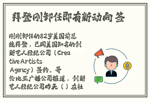 天堂在线最新版中文