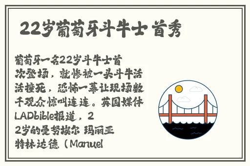午夜片神马影院福利