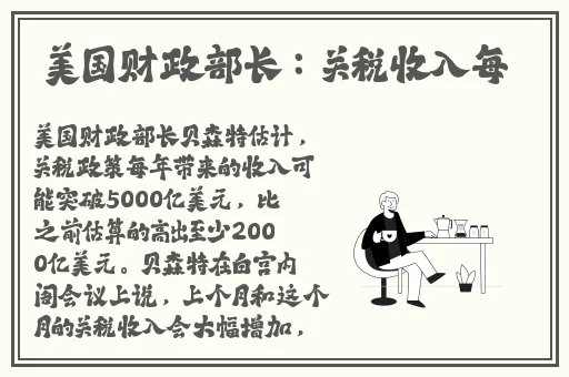 日本ZLJZLJZLJZLJZLJZLJZLJ免费