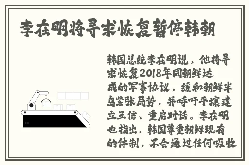 给开公交车的男朋友送什么礼物