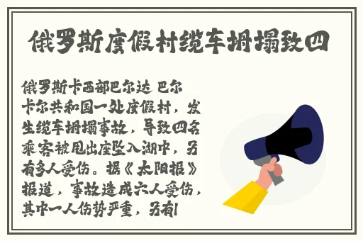 原神胡桃腿法闲熟自慰下部